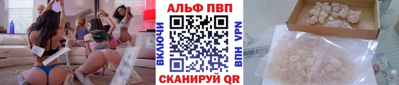 Купить наркотик Луза блэк спрут ссылка  Бошки Шишки  Кодеин  Кокаин  АМФЕТАМИН 