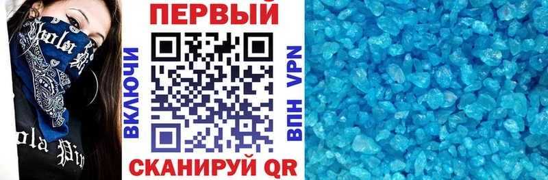 сколько стоит  kraken как войти  АМФЕТАМИН 98%  Луза 