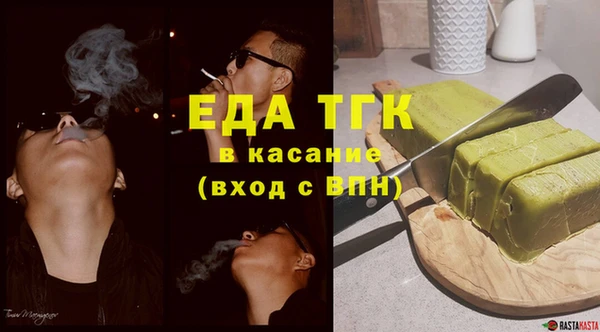 каннабис Новодвинск