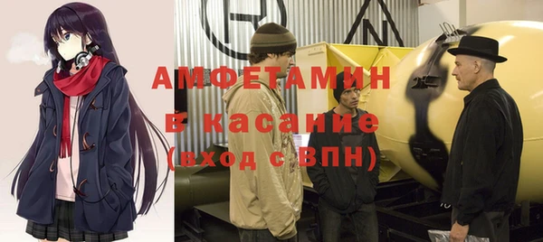 мдма Ханты-Мансийск