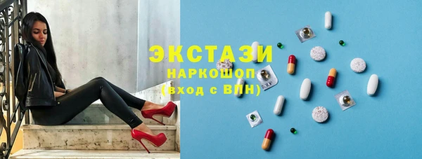 каннабис Новодвинск