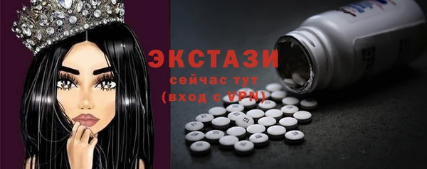 каннабис Новодвинск
