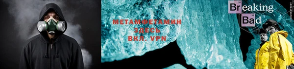 каннабис Новодвинск