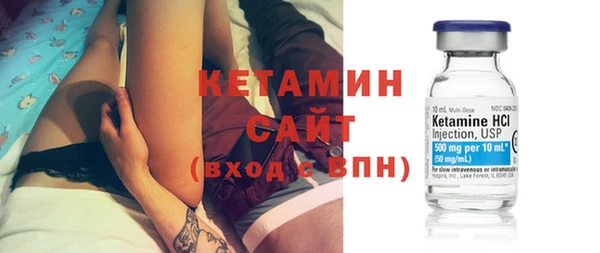 каннабис Новодвинск