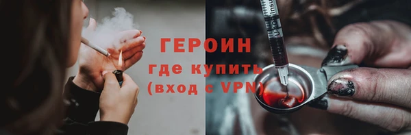 каннабис Новодвинск