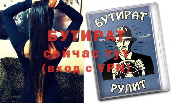 каннабис Новодвинск