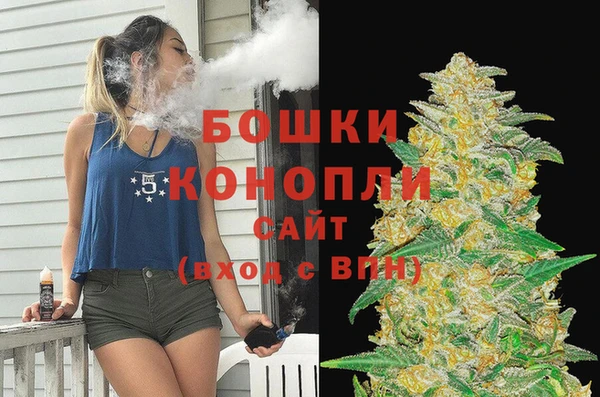 бутират Семикаракорск