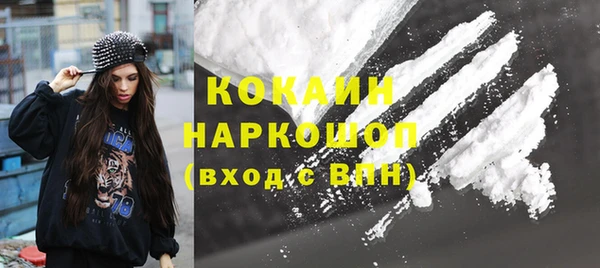 каннабис Новодвинск