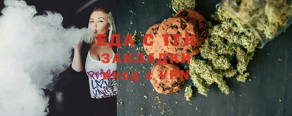 ешки Семёнов