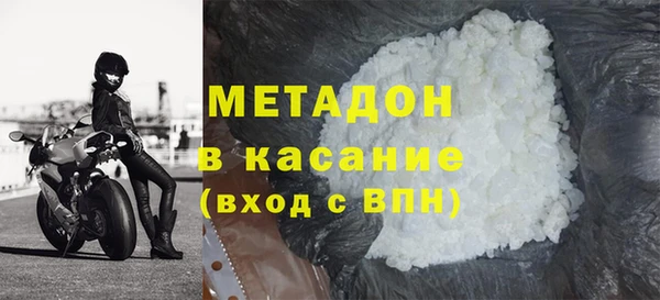 PSILOCYBIN Новозыбков