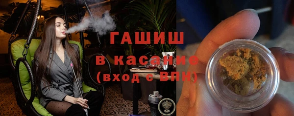 каннабис Новодвинск
