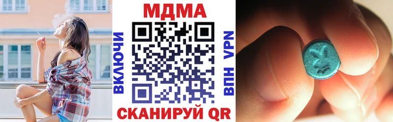 кракен   Луза  MDMA кристаллы 
