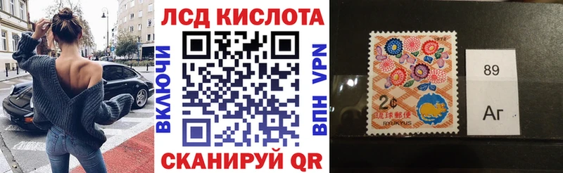 дарк нет телеграм  Луза  Марки NBOMe 1500мкг 